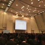 京都会議で法人運営のセミナーに出席